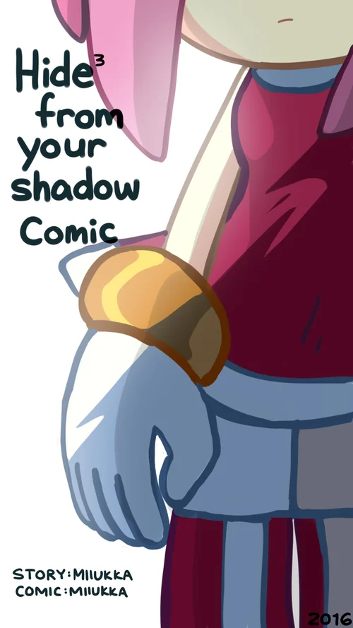 image from Hide from Your Shadow
