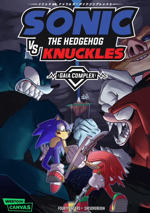 image from Sonic Vs. Knuckles: Gaia Complex